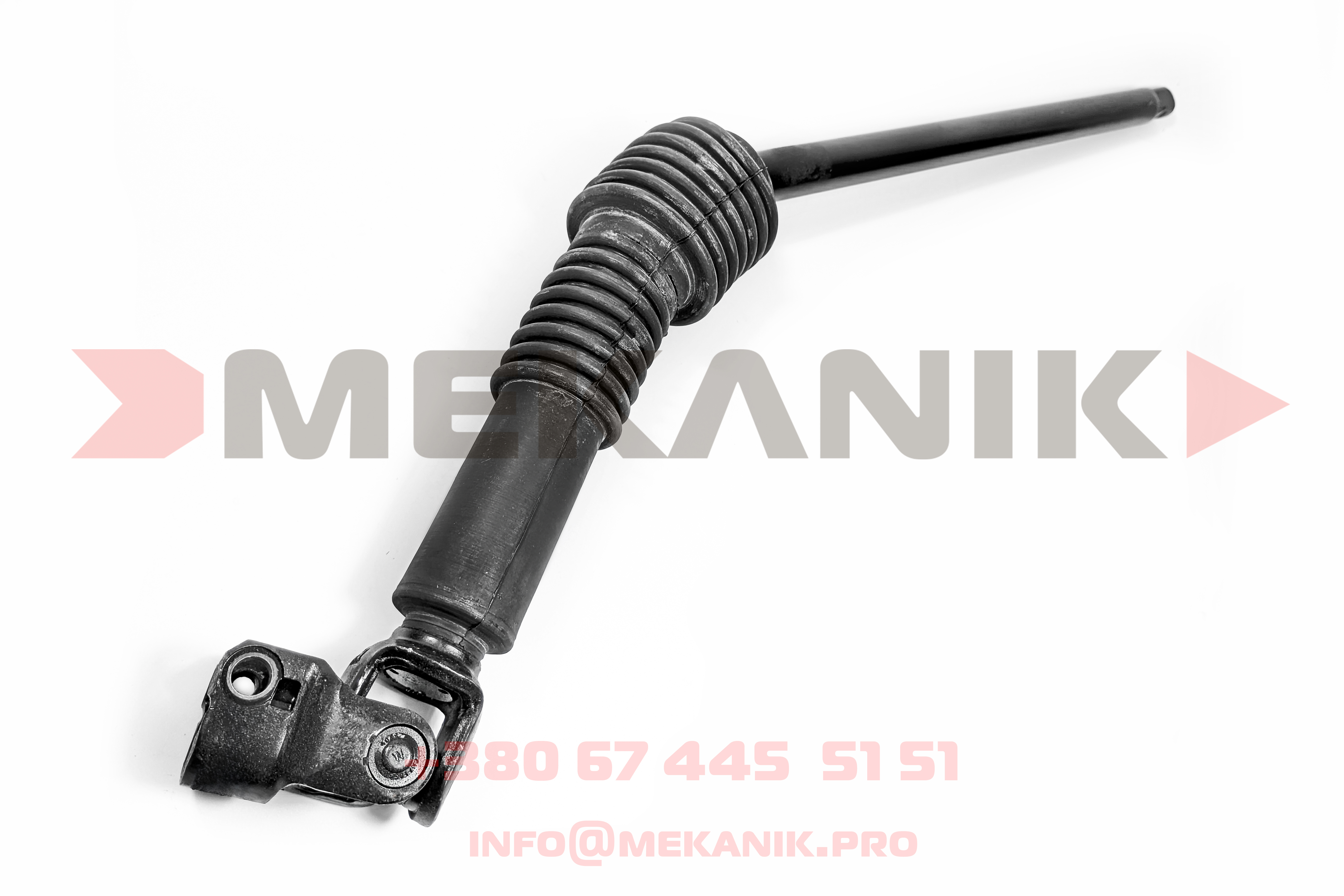 MKO 7250021 MEKANIK OEM